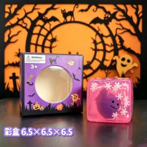 Glow-in-the-Dark Food Theme Cube Stress Relief Squishy | Popular Halloween Squishy Toy