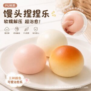 Handmade PU Slow Rise Food Replica Wangzai DaFu Steamed Bun Squishy Novelty Stress Relief Toy Super
