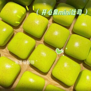 Ultra-Soft Mini Bread Squeeze Stress Relief Toy Handmade Popular TK Squishy Novelty Gift Realistic F