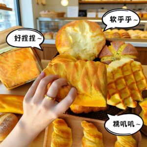 Bread Simulation Stress Relief Squishy | Slow Rebound PU Foam | Food Theme Squishy Toy