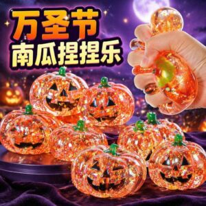 New Halloween Pumpkin Head Squishy | Glitter Decorated Stress Relief Toy | Slow Rebound Food Simulat
