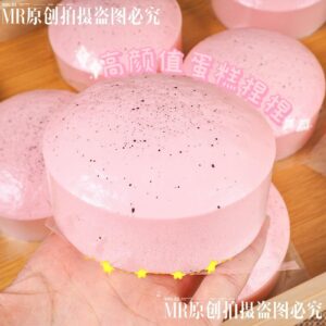 Handmade Super Wet & Soft Slow Rebound Strawberry Bread Squishy | Pinch & Squeeze Stress Relief | Bu