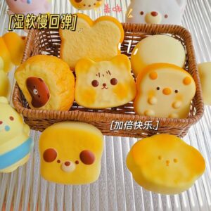Handmade Wet & Soft Slow Rebound Bread Squishy | Red Mesh Squeeze Stress Toy | Cute Pinch & Click Fo