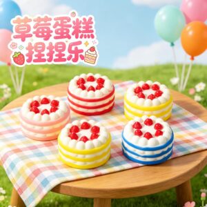 Handmade Strawberry Cake Squishy | Slow Rebound PU Foam Toy | Pinch & Click Stress Relief | Cute Foo