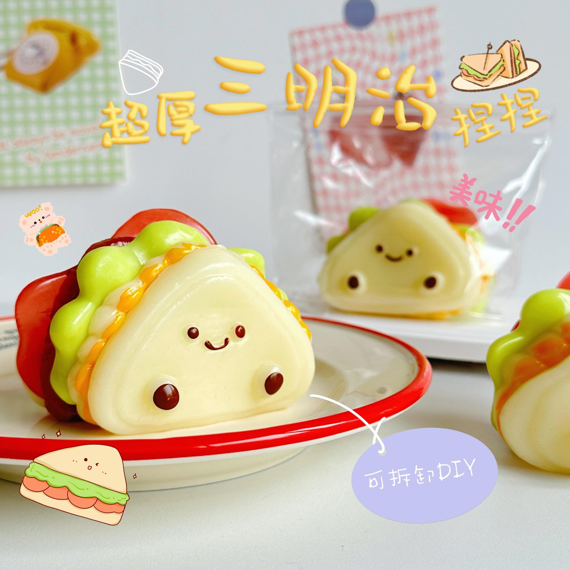 Handmade Extra Thick Sandwich Squishy | Layered Burger & Toast Design | DIY Removable Slow Rebound |