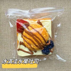 Handmade Matcha Strawberry Cheese Cake Squishy | Slow Rebound Sticky & Wet Texture | Pinch Stress Re
