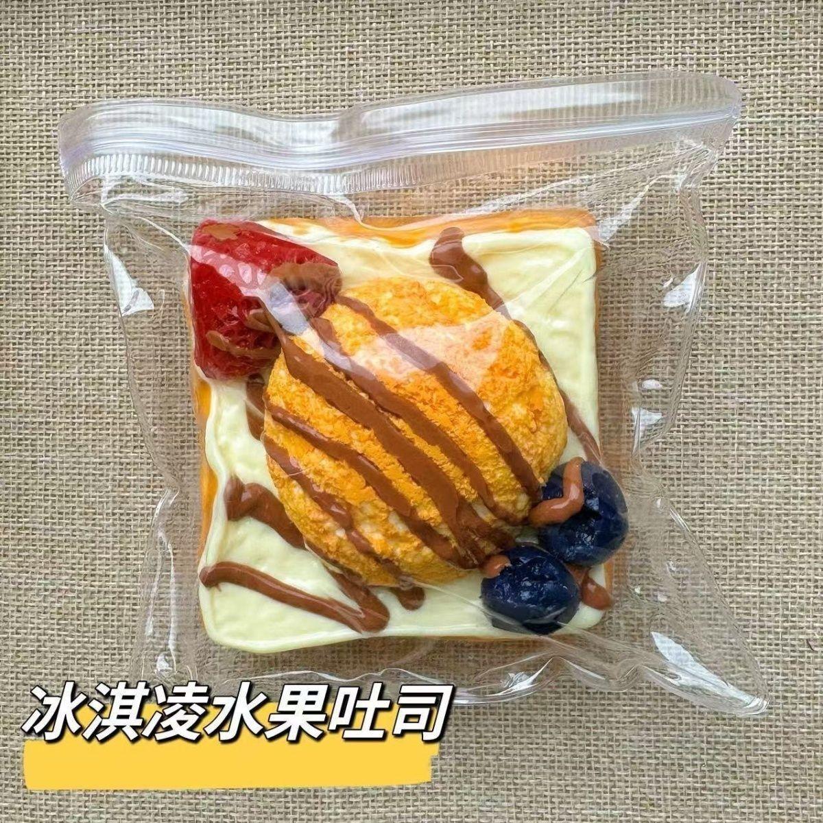 Handmade Matcha Strawberry Cheese Cake Squishy | Slow Rebound Sticky & Wet Texture | Pinch Stress Re