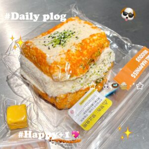 Handmade Original Toast Squishy | Food-Grade Silicone Clay Texture | Slow Squeeze & Click Sound | St