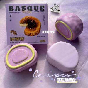 Handmade Earl Grey Tea Roll Squishy | Super Soft & Tender Skin Texture | Slow Rebound Stress Relief