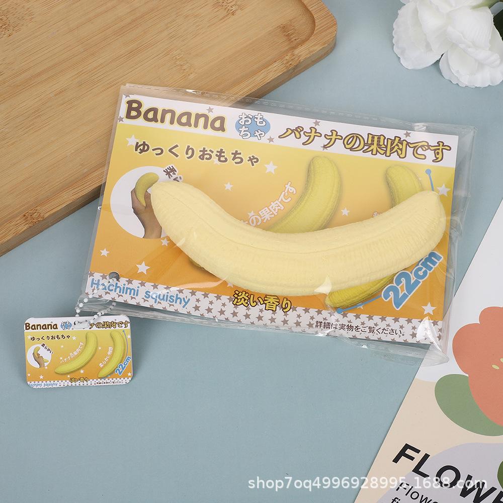 Handmade Hachimi Banana Squishy Super Soft and Wet Touch Slow Rebound Toy Realistic Food Simulation