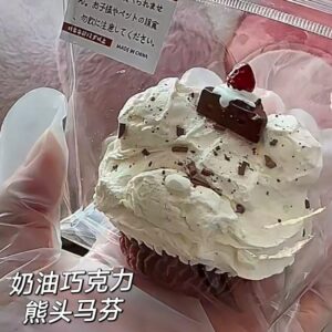 Handmade Bear Head Muffin Squishy [Gift Included] Pure Food Grade Silicone Cute Kawaii Stress Relief