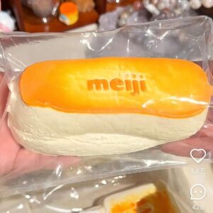 Handmade Meiji Style Chocolate Bar Squishy [Gift Included] Extra Thick Food Grade Silicone Cute Kawa
