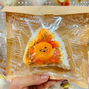 Handmade Seaweed and Egg Yolk Rice Ball Squishy [Gift Included] Realistic Water Texture Food Simulat