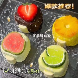 Handmade Fruit Ice Cream Series Squishy [Gift Included] High Value Pure Food Grade Silicone Realisti
