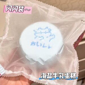 Handmade Glitter Milk Squishy Slow Rising Food-Grade Silicone with Cream Mud Feel Simulated Food Squ