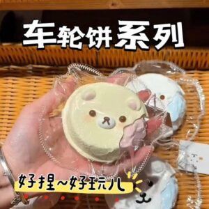 Handmade Cake Wheel Squishy 🎂 Explosive Filling & Slow Rising Stress Relief Toy Cute Simulated Food