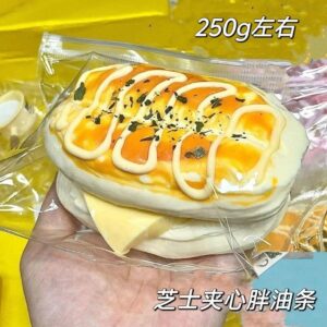 Handmade Thick Fried Dough & Cheese Sandwich Squishy 🥪 Food-Grade Silicone Stress Relief Toy Cute S