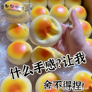 Handmade Hachimi Sticky Soy Milk Pack Squishy 🥛 Slow Rising & Super Soft "Wet" Feel with Expressive