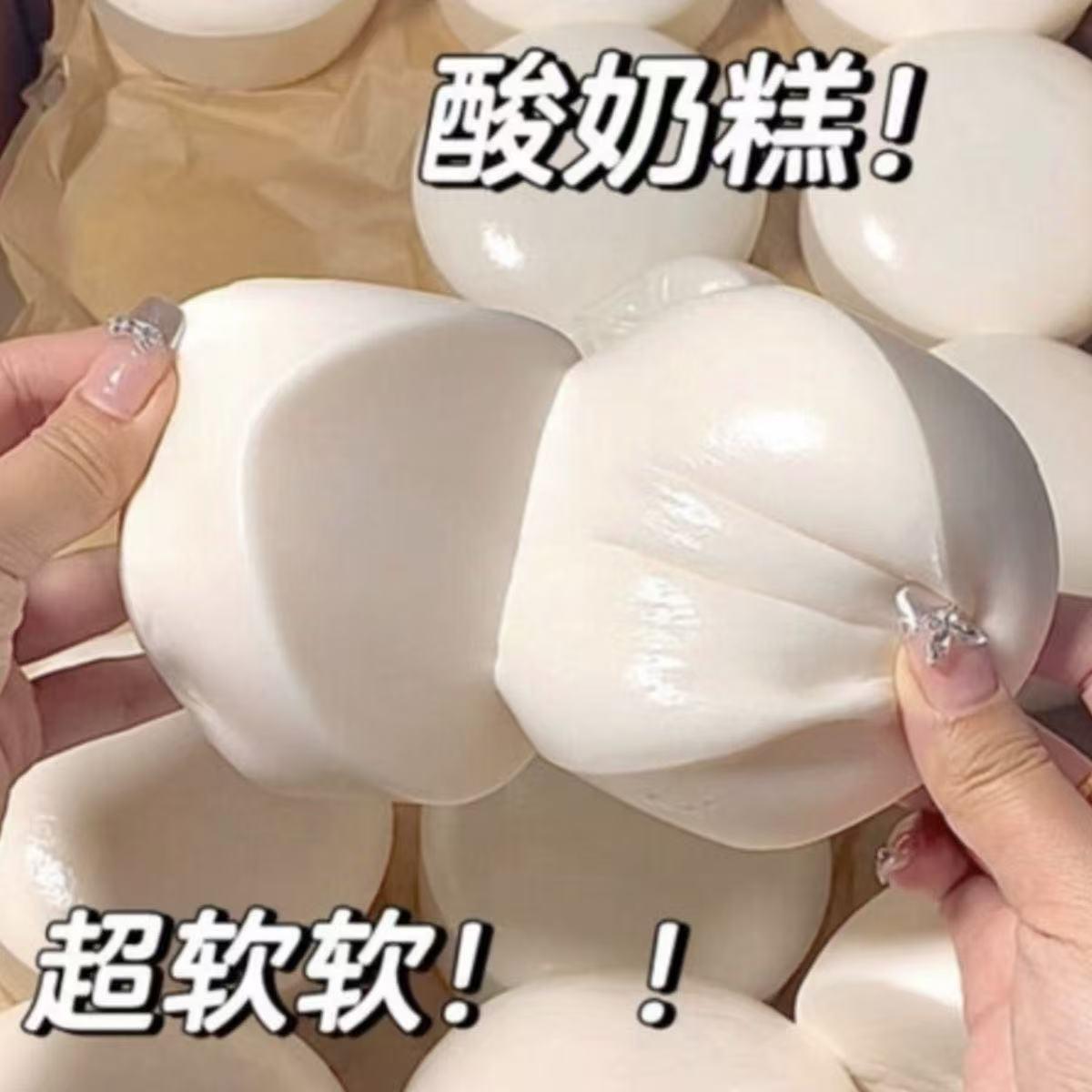 Handmade & In Stock Trendy Chewy Yogurt Cake & White Rice Snack Squishy Slow Rise Stress Relief Toy - Image 2
