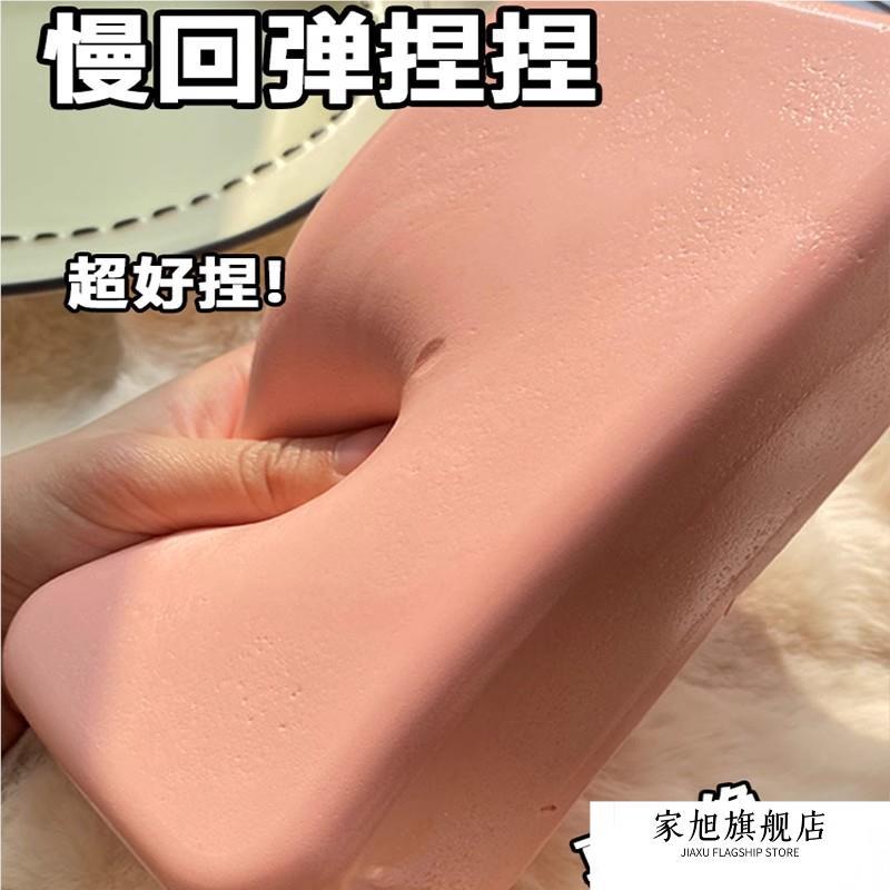 Handmade Giant Soft Box Bread Squishy | Super Wet & Sticky Texture | Finger-Suction Pinch Toy | Nove - Image 2