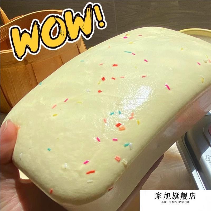 Handmade Giant Soft Box Bread Squishy | Super Wet & Sticky Texture | Finger-Suction Pinch Toy | Nove - Image 3