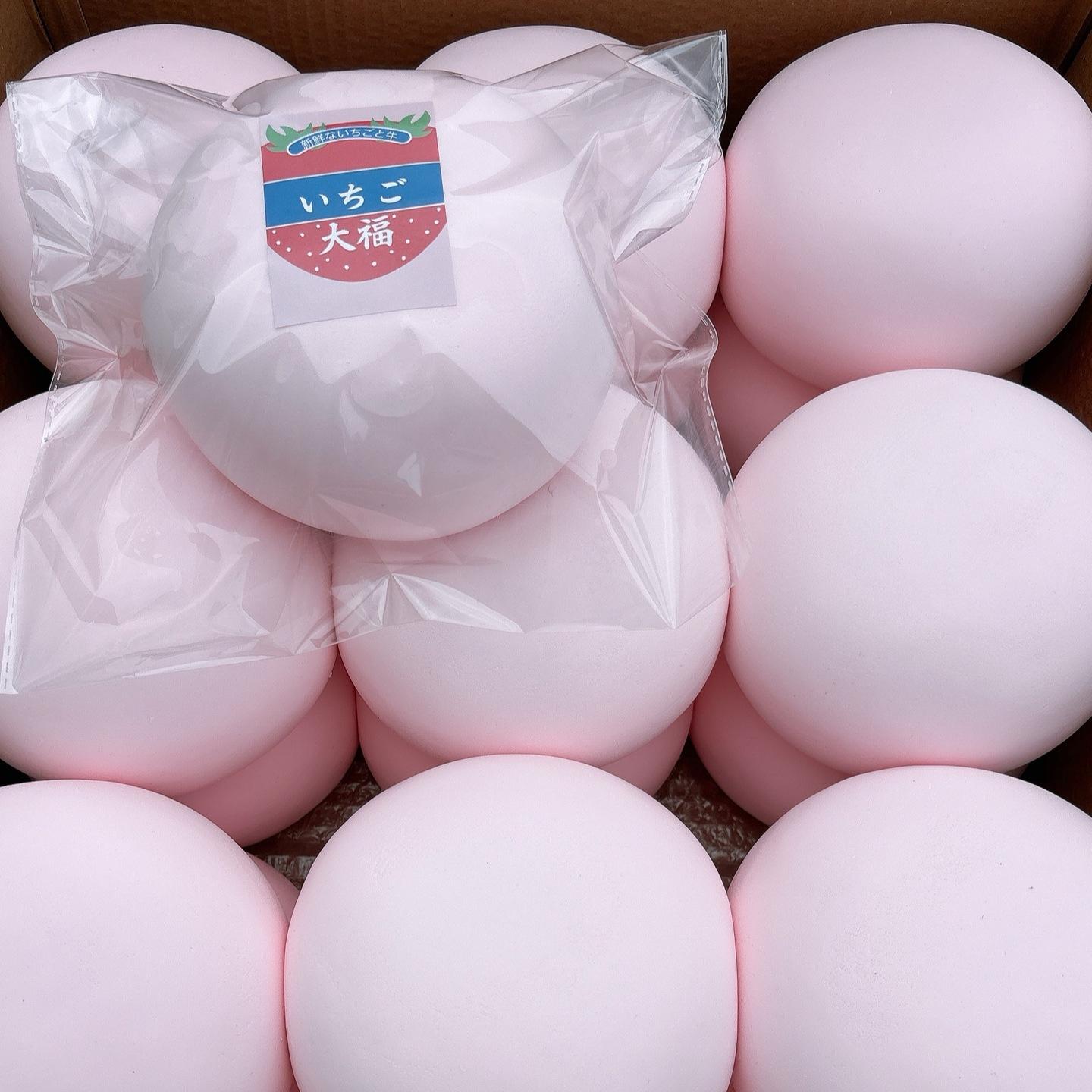 Handmade Hachimi Super Strawberry Daifuku Squishy Super Wet and Soft Slow Rebound Toy Realistic Food - Image 3