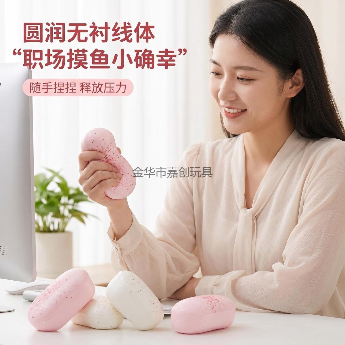 Handmade Cute Rice Cake Stick Squishy | Slow Rebound Stress Relief Toy | Super Soft & Hand-Suction T - Image 4