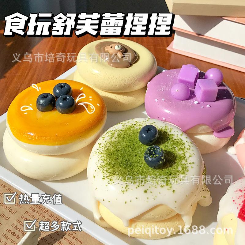 Handmade Strawberry Souffle Cake Squishy Cute Slow Rebound Food Simulation Toy Super Soft Q Bouncy S - Image 4
