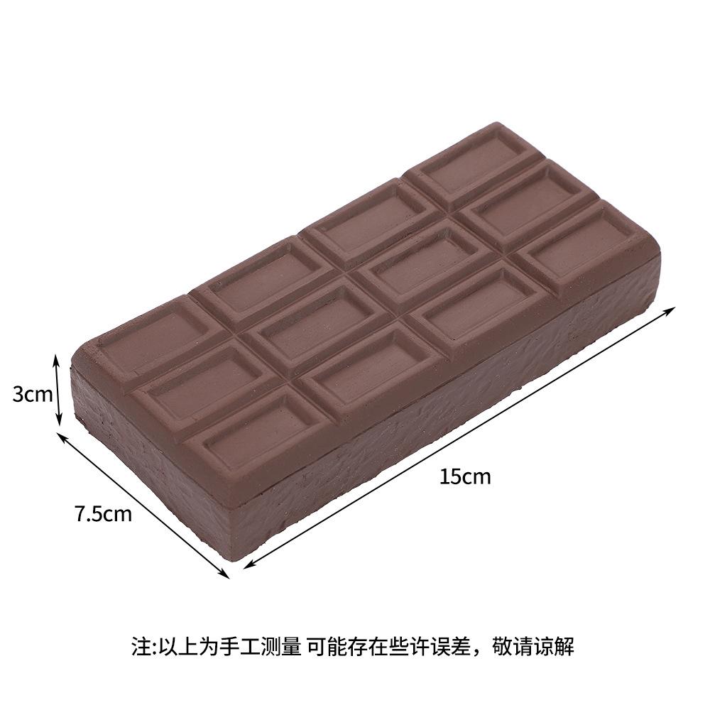 Handmade Hachimi Soap Bar Squishy Super Wet & Soft Gentle Feel Expressive Squeeze & Pinch Musical Si - Image 4