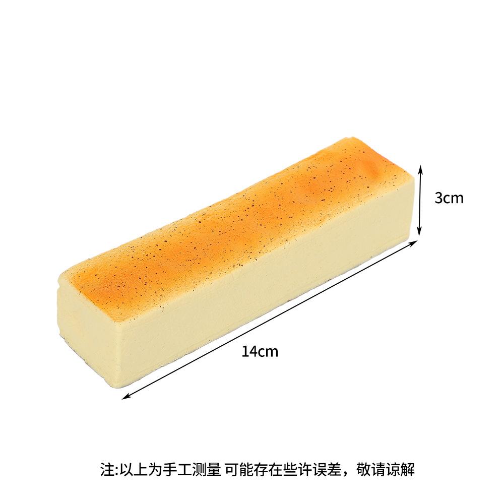 Handmade Hachimi Cheese Bar Squishy 🧀 Super Soft "Wet" Feel with Expressive Faces & Click Sounds Cu - Image 4
