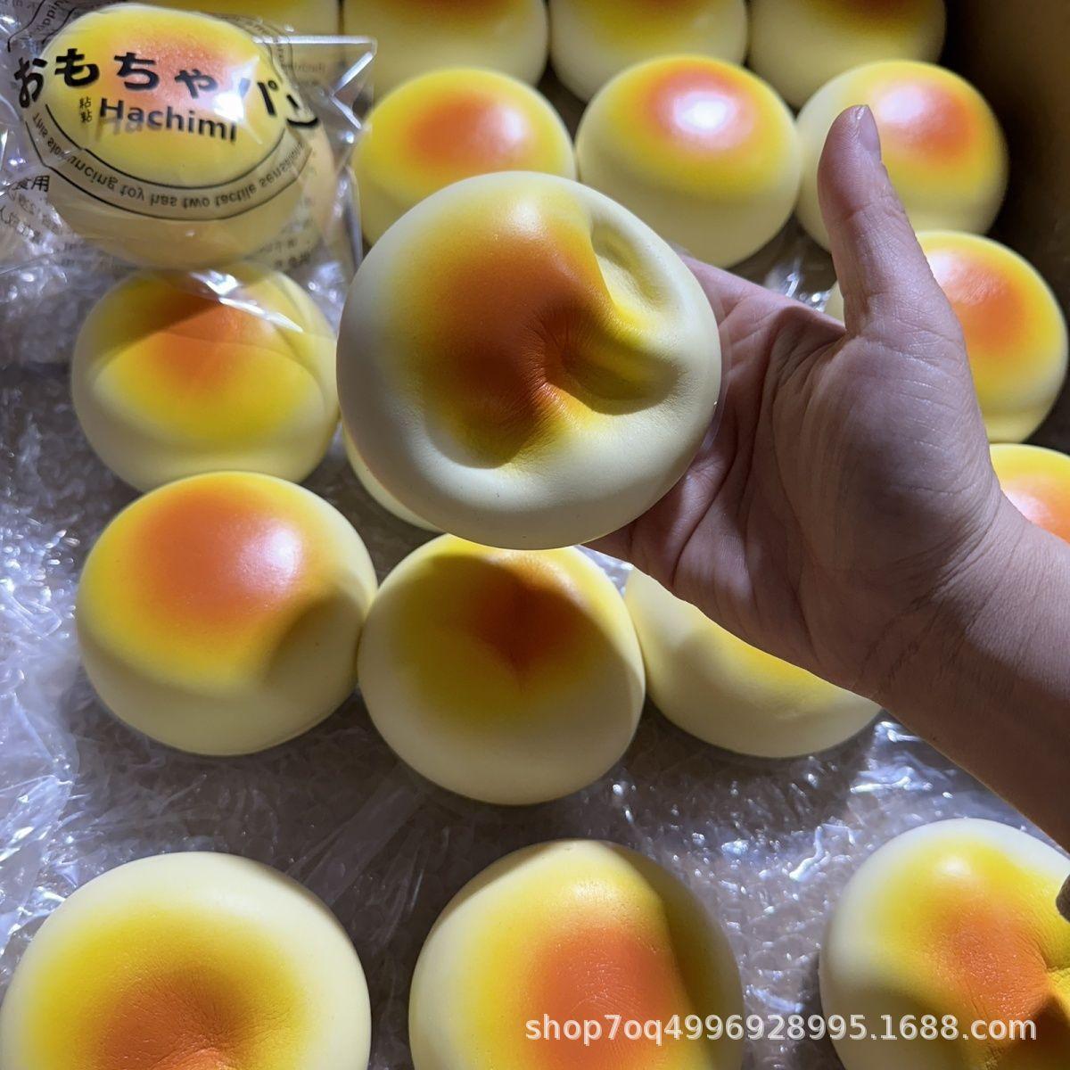 Handmade Hachimi Sticky Soy Milk Pack Squishy 🥛 Slow Rising & Super Soft "Wet" Feel with Expressive - Image 4