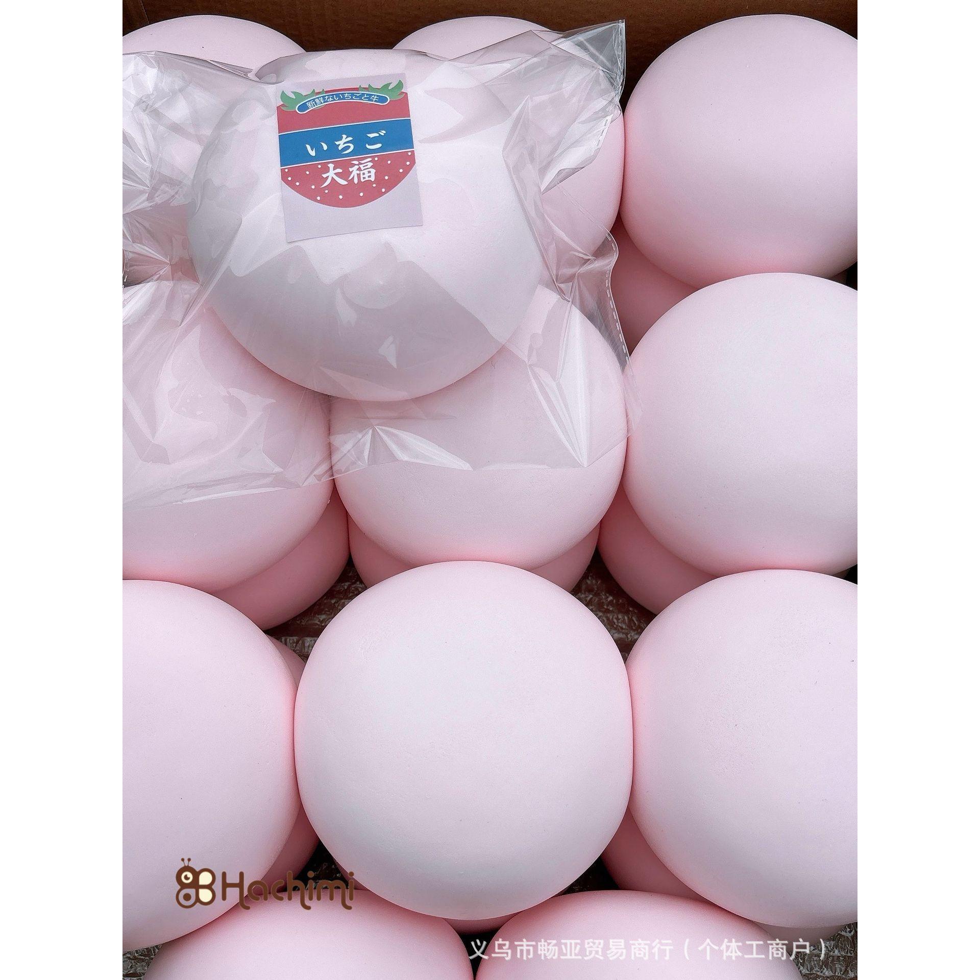 Handmade Hachimi Super Strawberry Daifuku Squishy Super Wet and Soft Slow Rebound Toy Realistic Food - Image 6
