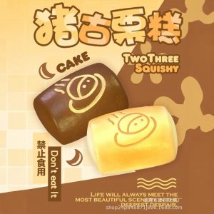 Assorted Bakery & Animal Slow-Rise Squishies